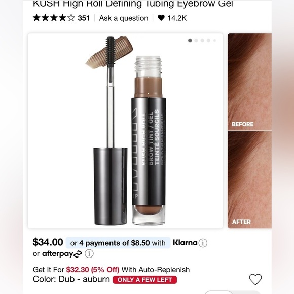 Milk Makeup Other - Makeup  MILK - kush high roll brown tint - new